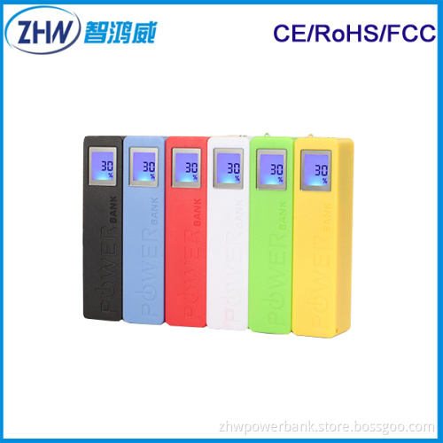 Phone Accessories LCD Display 2600mAh Keyring Power Bank